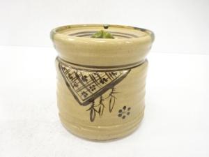 作家物　織部　水指(保護箱付)